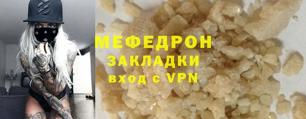 бутик Белоозёрский