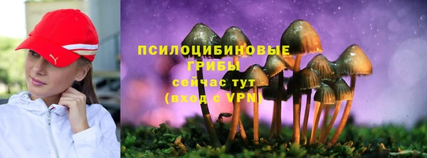 бутик Белоозёрский