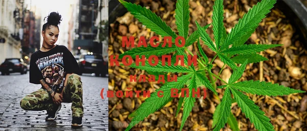 эйфоретик Беломорск