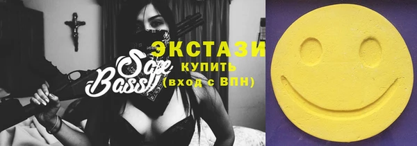 бутик Белоозёрский