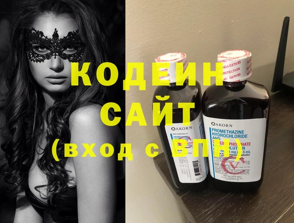 бутик Белоозёрский