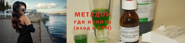 бутик Белоозёрский