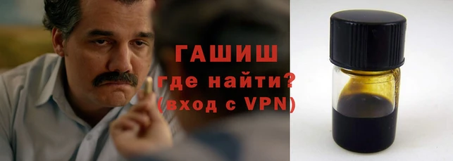 бутик Белоозёрский