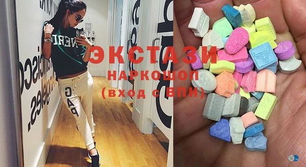 бутик Белоозёрский