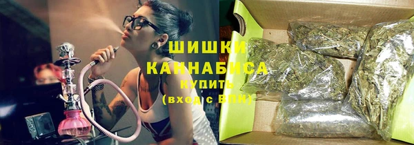 бутик Белоозёрский