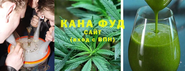 бутик Белоозёрский
