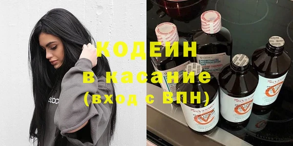 бутик Белоозёрский