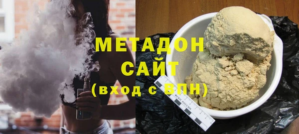 бутик Белоозёрский