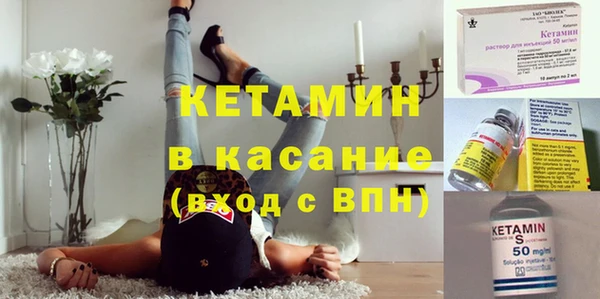 бутик Белоозёрский